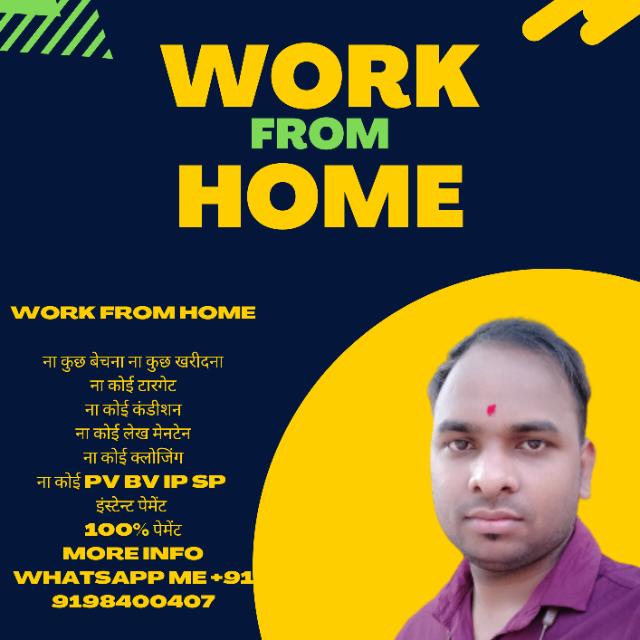 🤑Win  Dhamaka offers✈️