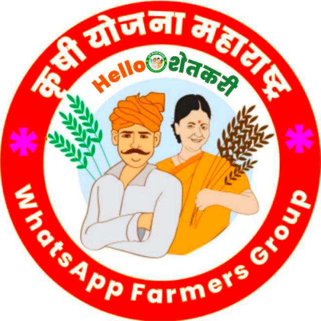 साई सिद्धी फारर्मर प्रोडूसर कंपनी लिमिटेड. पिंप्री गवळी