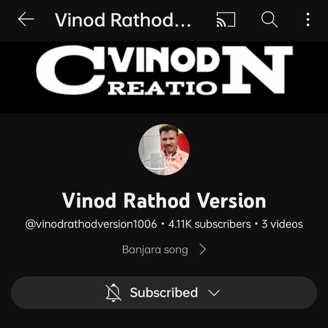 Banjara New Song 