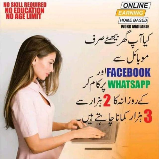 Online Earning Group 4