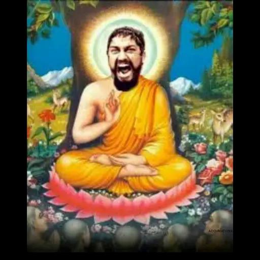 බුදු සාදු පොන්නයා