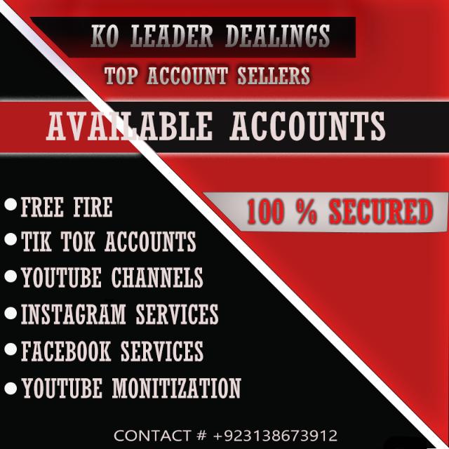 ?&lt; Lᴇᴀᴅᴇʀ's Mᴀʟʟ &gt;✅