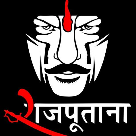 🦁🚩क्षत्रिय संगठन 0001🚩🦁