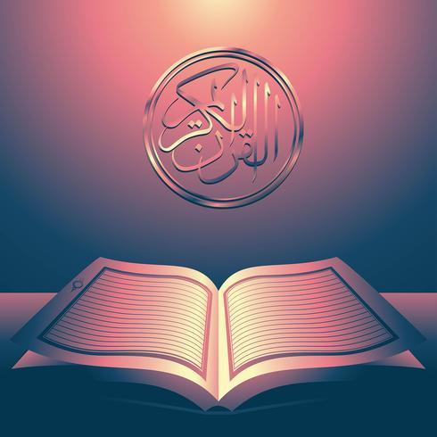 Quraan 🌹💐