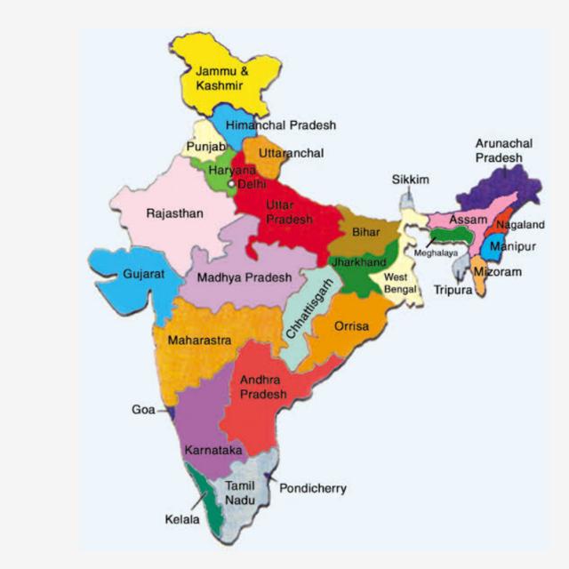 शिक्षा समाचार 5️⃣