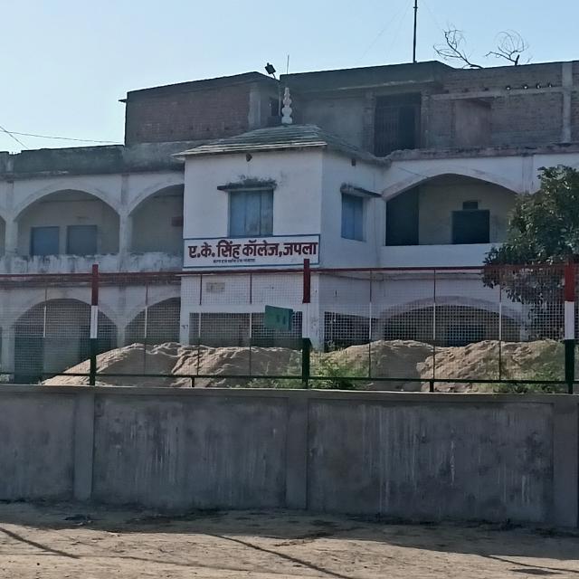 Ak Singh college japla