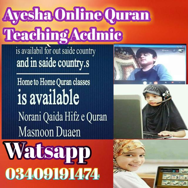 Online quran teaching