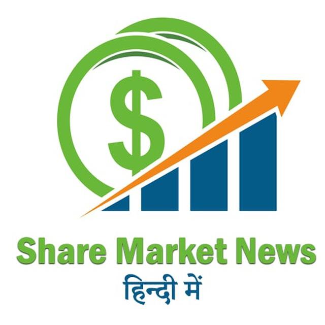 Share 🖥️ market 🥇news 📱hindi 📝