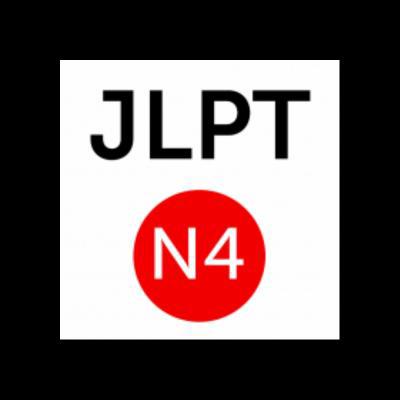 JLPT N4 පාඨමාලාව 