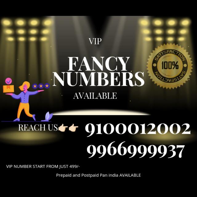 Vvip 👑 Fancy♠️ Numbers📶