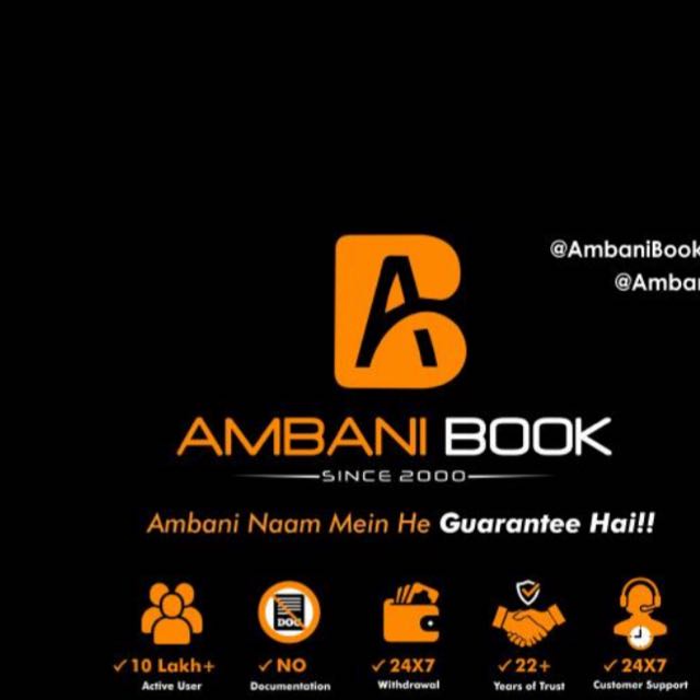 AMBANIBOOK PREDICTION