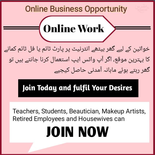 Online earning group💵💵💵