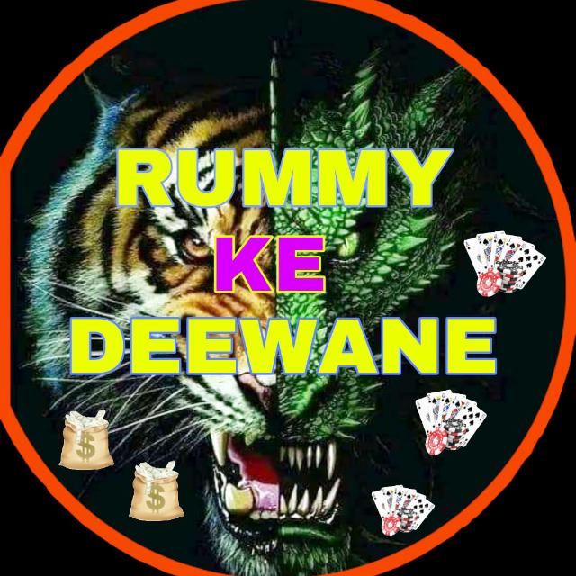 Rummy ke deewane