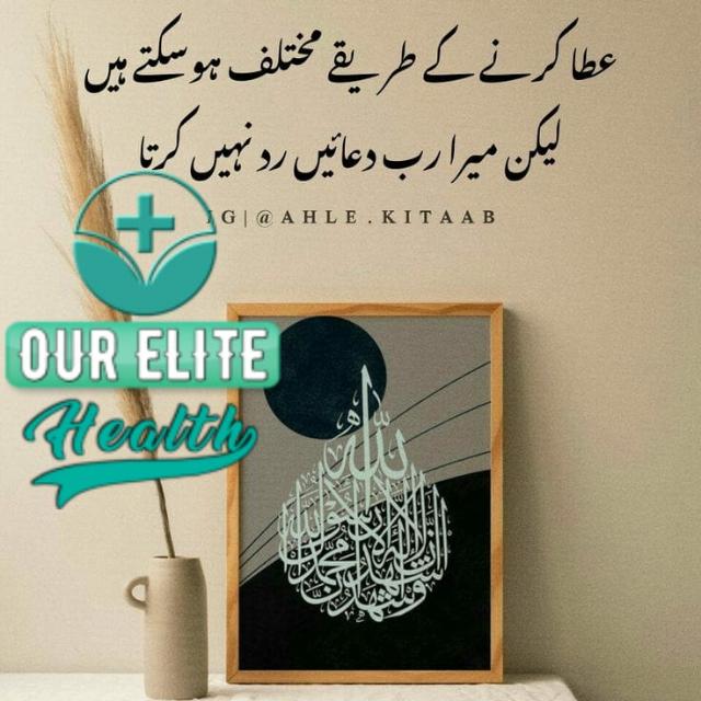 ?""""""DUA Series Course"