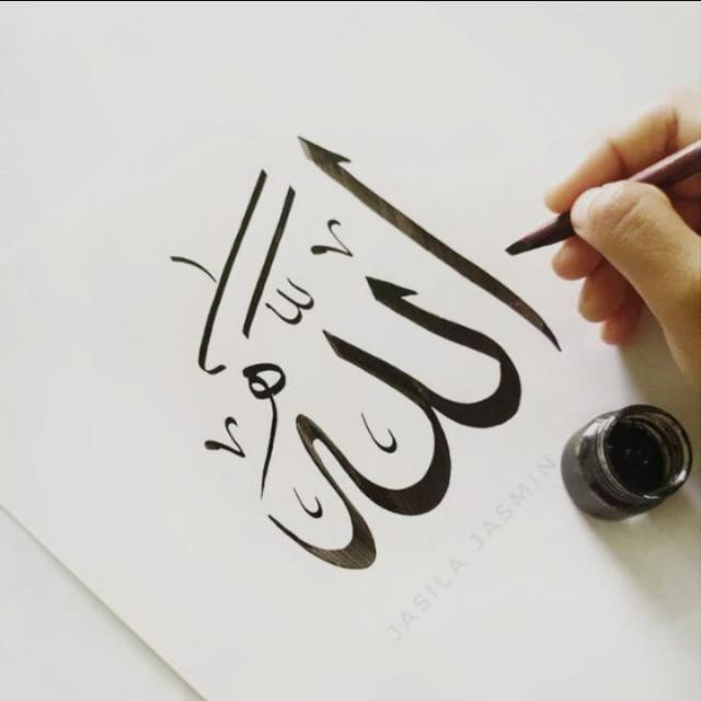 سورت ملک کی تجوید