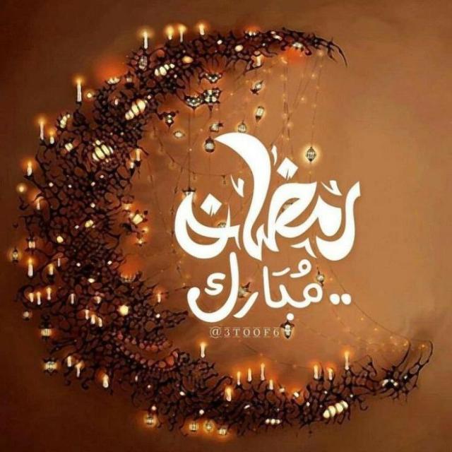 اسلامی گروپ