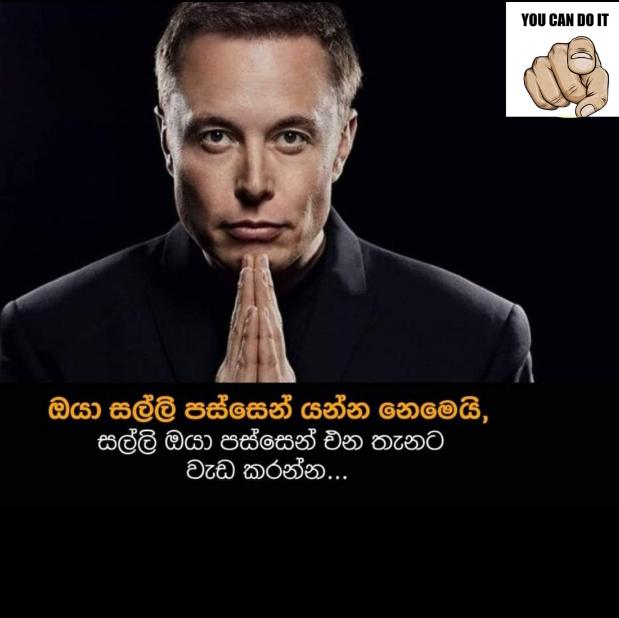 FASTWIN🤟  Srilanka