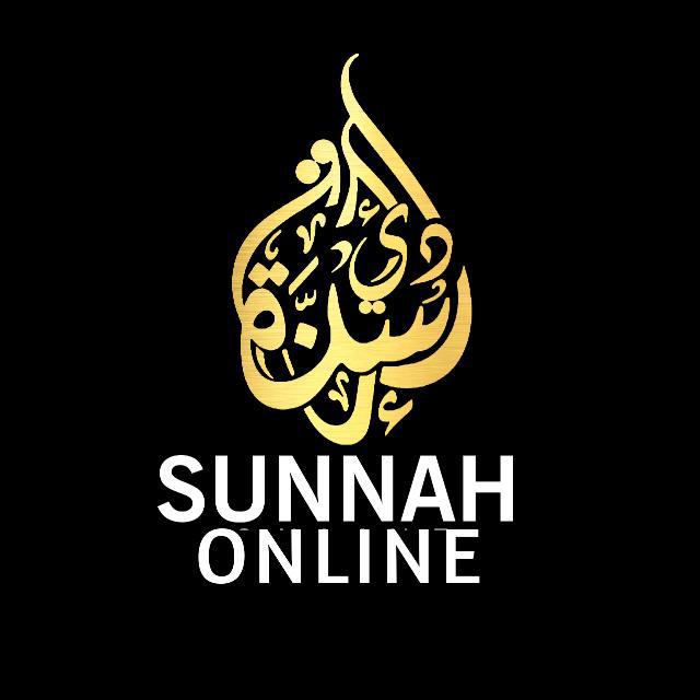 Sunnah Online