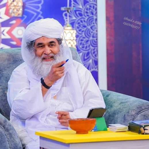 ??Islam for all Muslims??