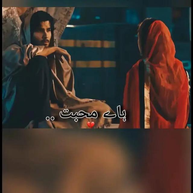راہ؏ــشـ❥ـہہᷭــͪــᷤــͥــق