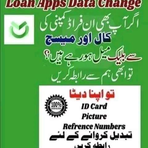 all data recovery app