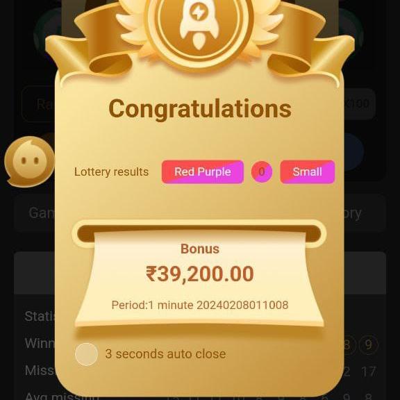 ❤️TC lottery ❤️