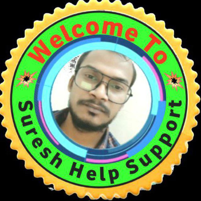 Suresh Help Support 