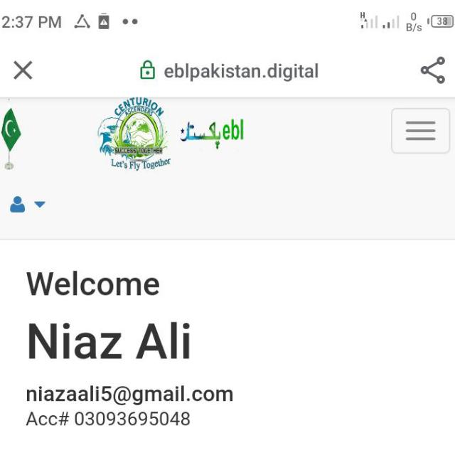 Ebl Pakistan Online business