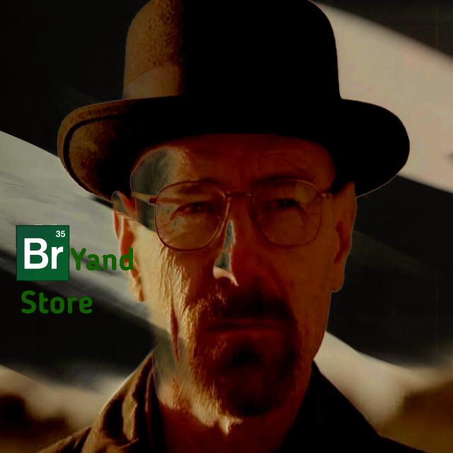 JB BRYAND STORE X RENDY. STORE