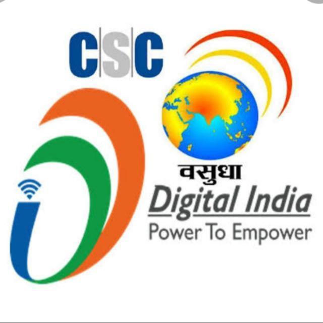 ?गोविंद डिजिटल ?