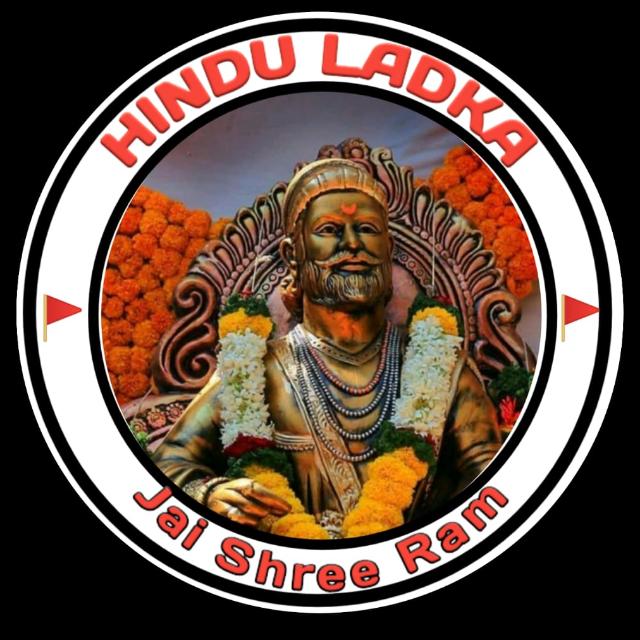 🕉अखंड भारत अभियान🚩🚩