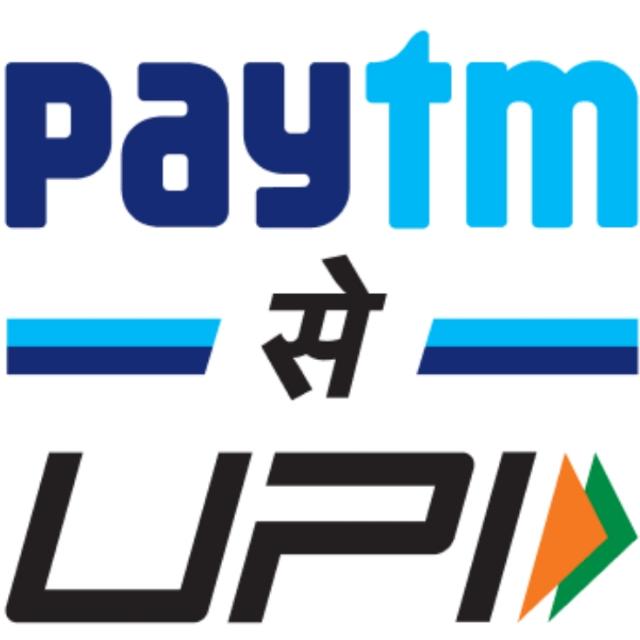 Paytm real cashback money earning