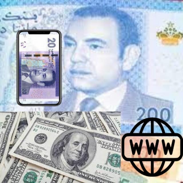 ربح المال من الانترنت 🤑💸