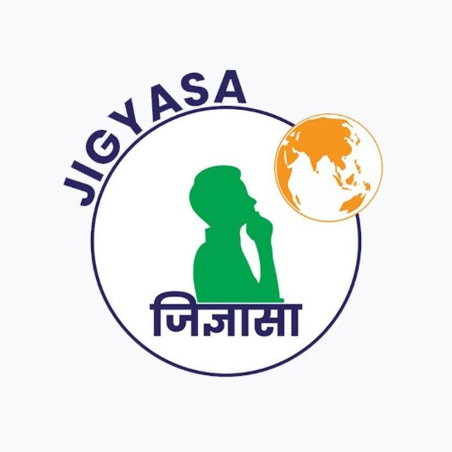 जिज्ञासा कोचिंग संस्थान