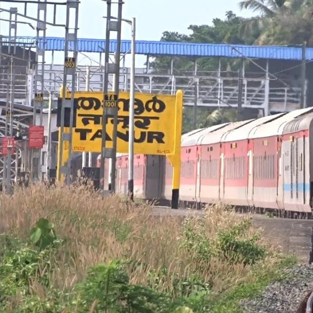 താനൂർ കാരുടെ ഗ്രൂപ്പ്‌ 