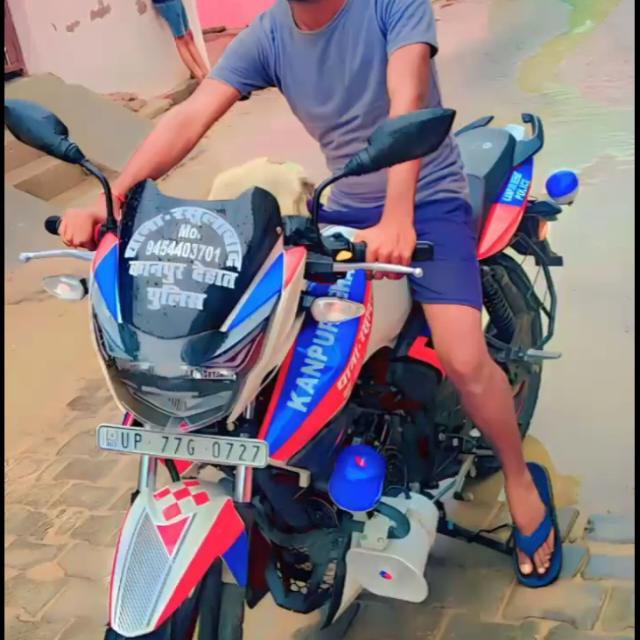 समस्त यूपी पुलिस