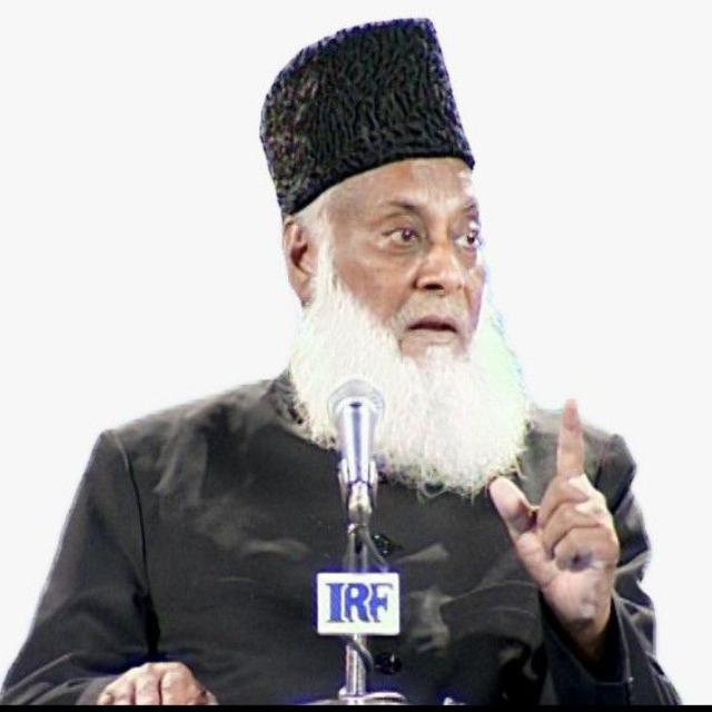 Dr Israr Ahmed 