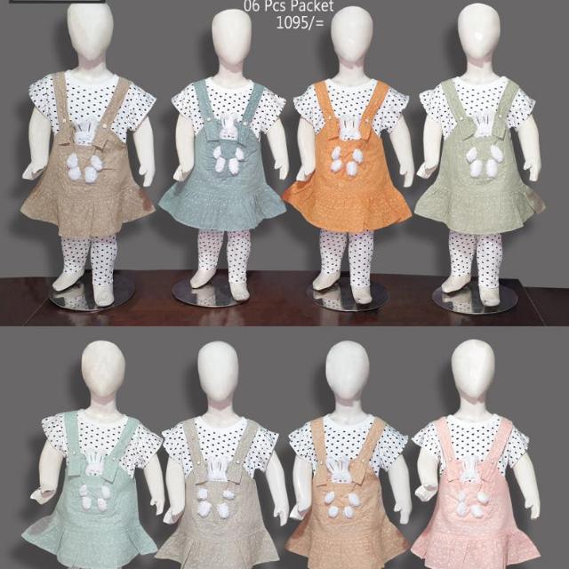 Garments saller