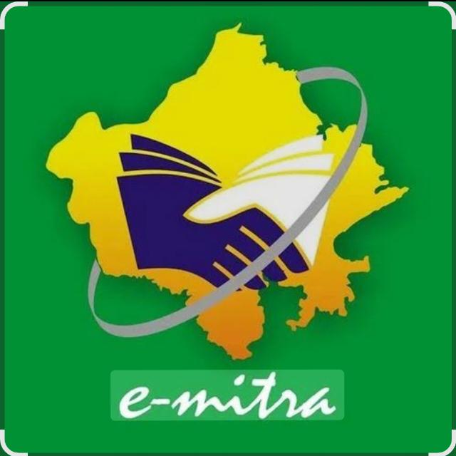श्री राम ई मित्र सेवद बड़ी