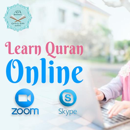 Al_huda online Quranic international institute 