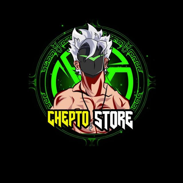 JB CHEPTO ST