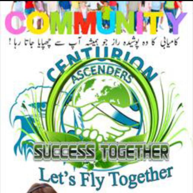 Check group description