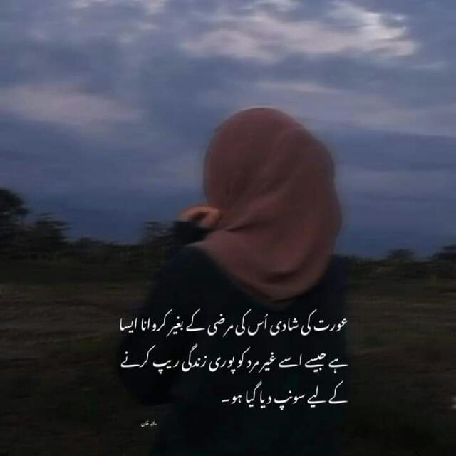 Ali baba and Osman 🧡❤️💛💚💙 admin Arshad Ali💜🖤🤍🤎💖💗🕥🕥🕥🕥🕥🕥🕥🕥🕥