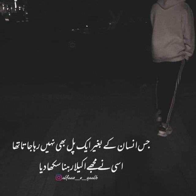 💞شعر و شاعری💞