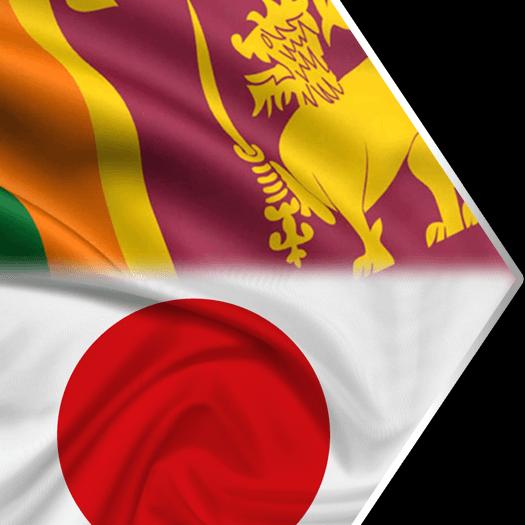 ජපන් සිහිනය 🇯🇵  