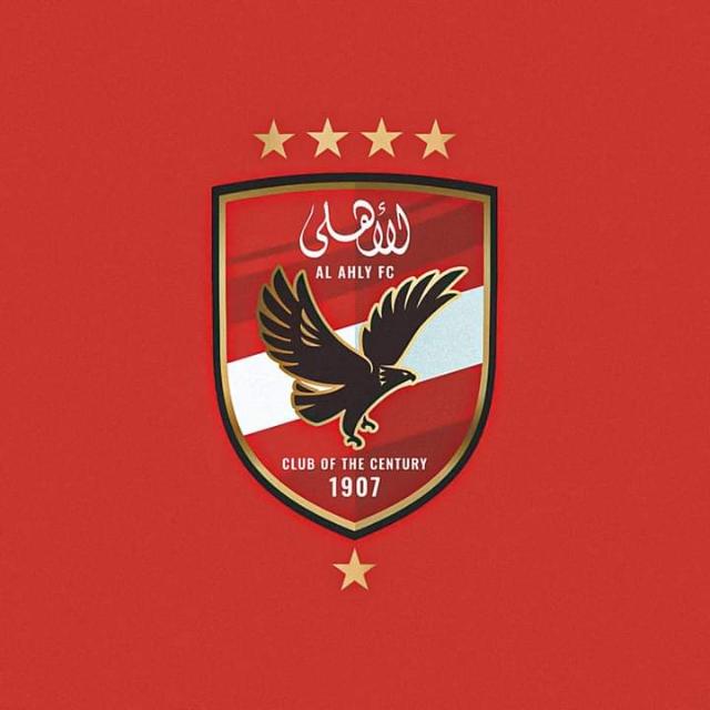 Al Ahly SC 🥉🏆
