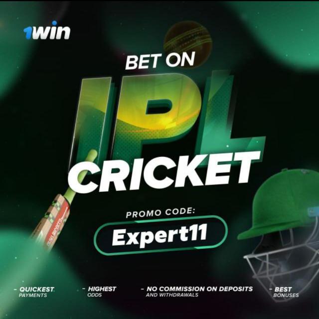 Dream11export GL team pro