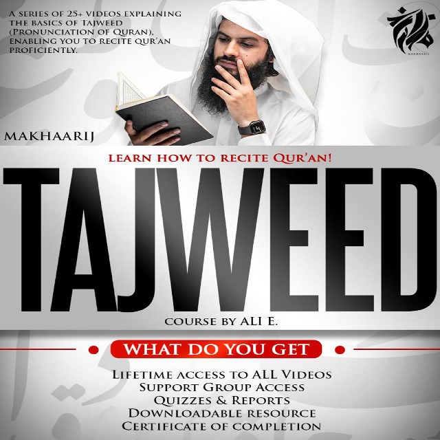 Tajweed Ul Quran Course free for Everyone