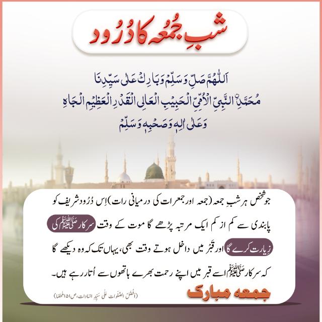 Islam video and Umar series ??