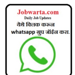 Jobwarta